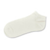 Embroidered Ankle Socks White